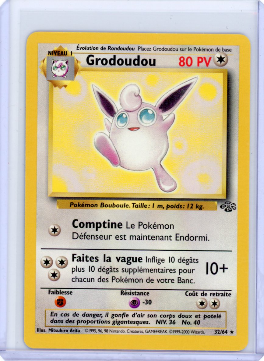 Wigglytuff {FRENCH:Grodoudou} - 32/64 - Base Set [LP]