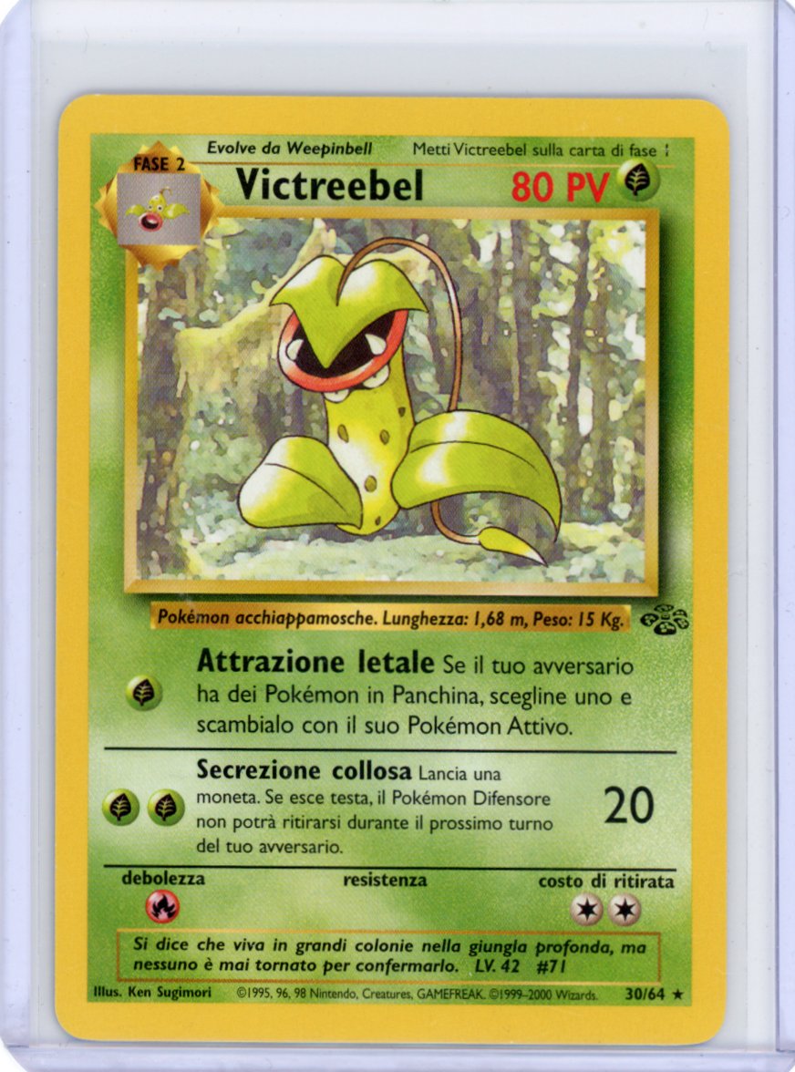 Victreebel - 30/64 - {ITALIAN:Victreebel}  - Jungle [LP]