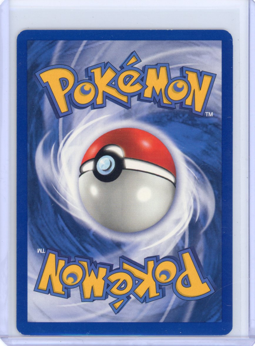 Wigglytuff {FRENCH:Grodoudou} - 32/64 - Base Set [LP]