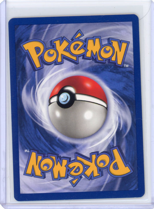 Dugtrio {SPANISH:Cuchillada}- 19/102 - Base Set [LP]