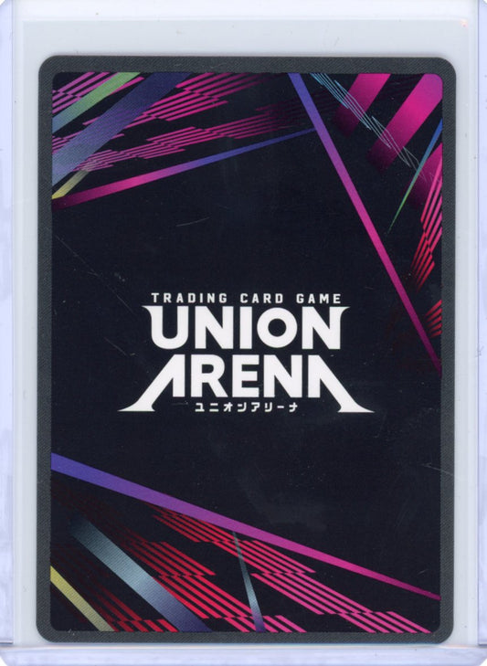 Sung Jinwoo Solo Leveling UEPR/SLG-1-047 Event