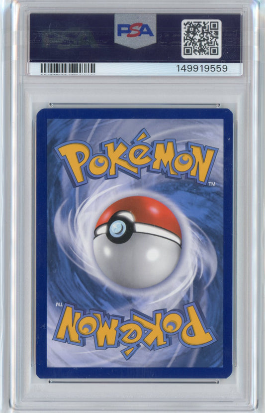 Vaporeon VMAX #SWSH182 PSA 10 Black Star Promo