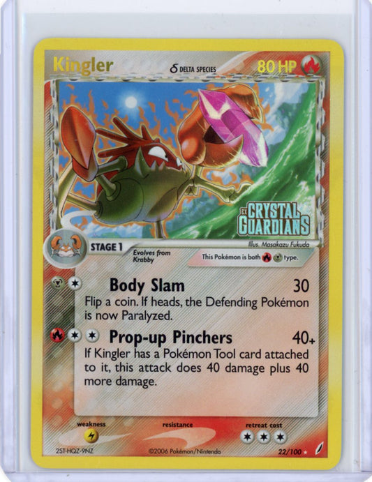 Kingler (Delta Species) Reverse Holofoil - Crystal Guardians [MP+]