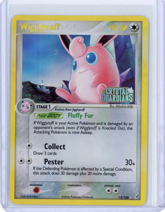 Wigglytuff - Crystal Guardians Reverse Holofoil [NM]