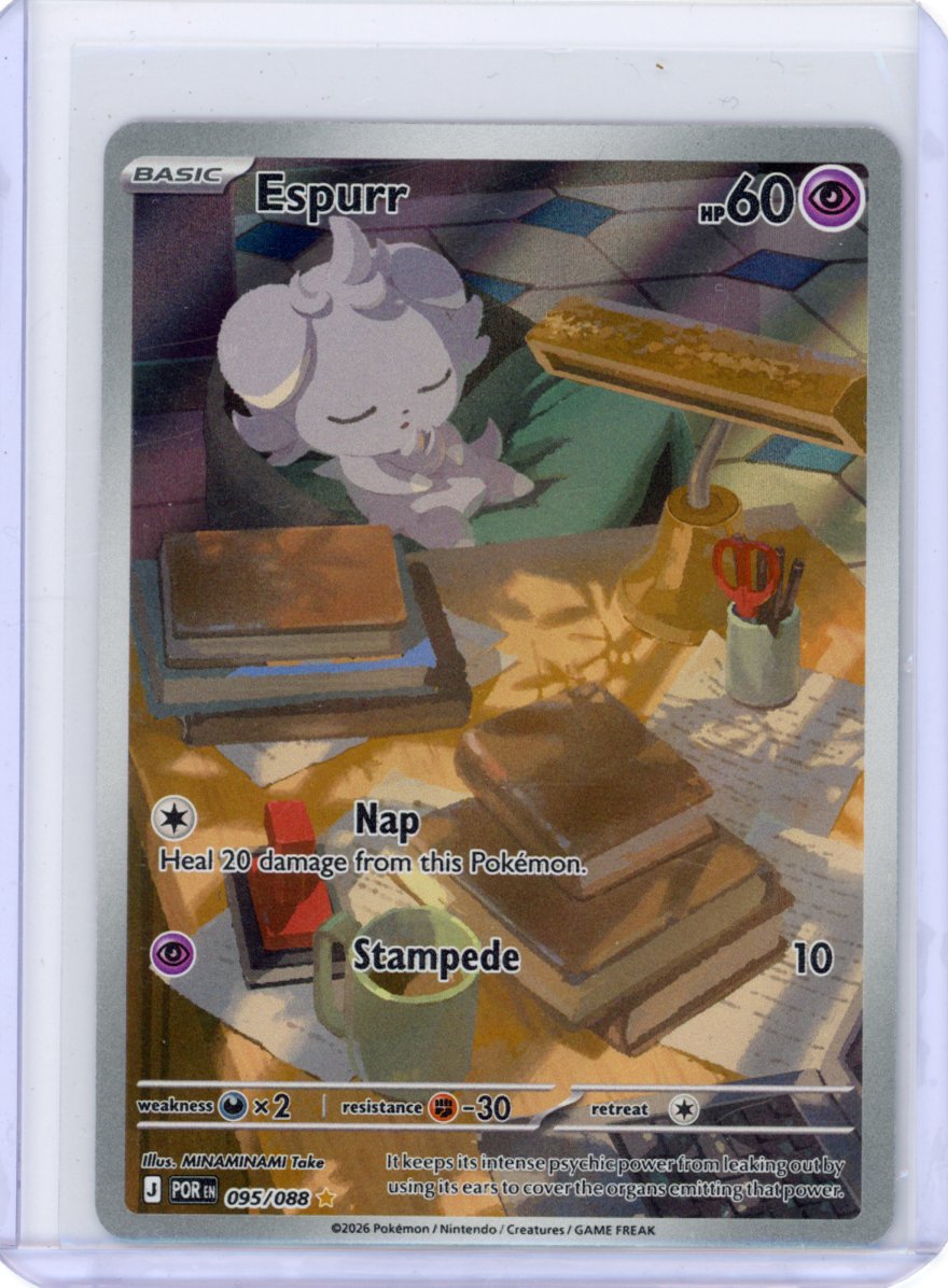 Espurr - 095/088 - ME03: Perfect Order