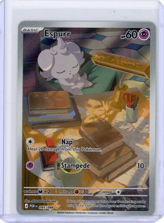 Espurr - 095/088 - ME03: Perfect Order