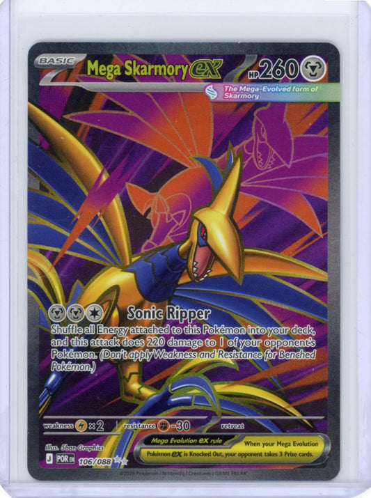 Mega Skarmory ex - 106/088 - ME03: Perfect Order