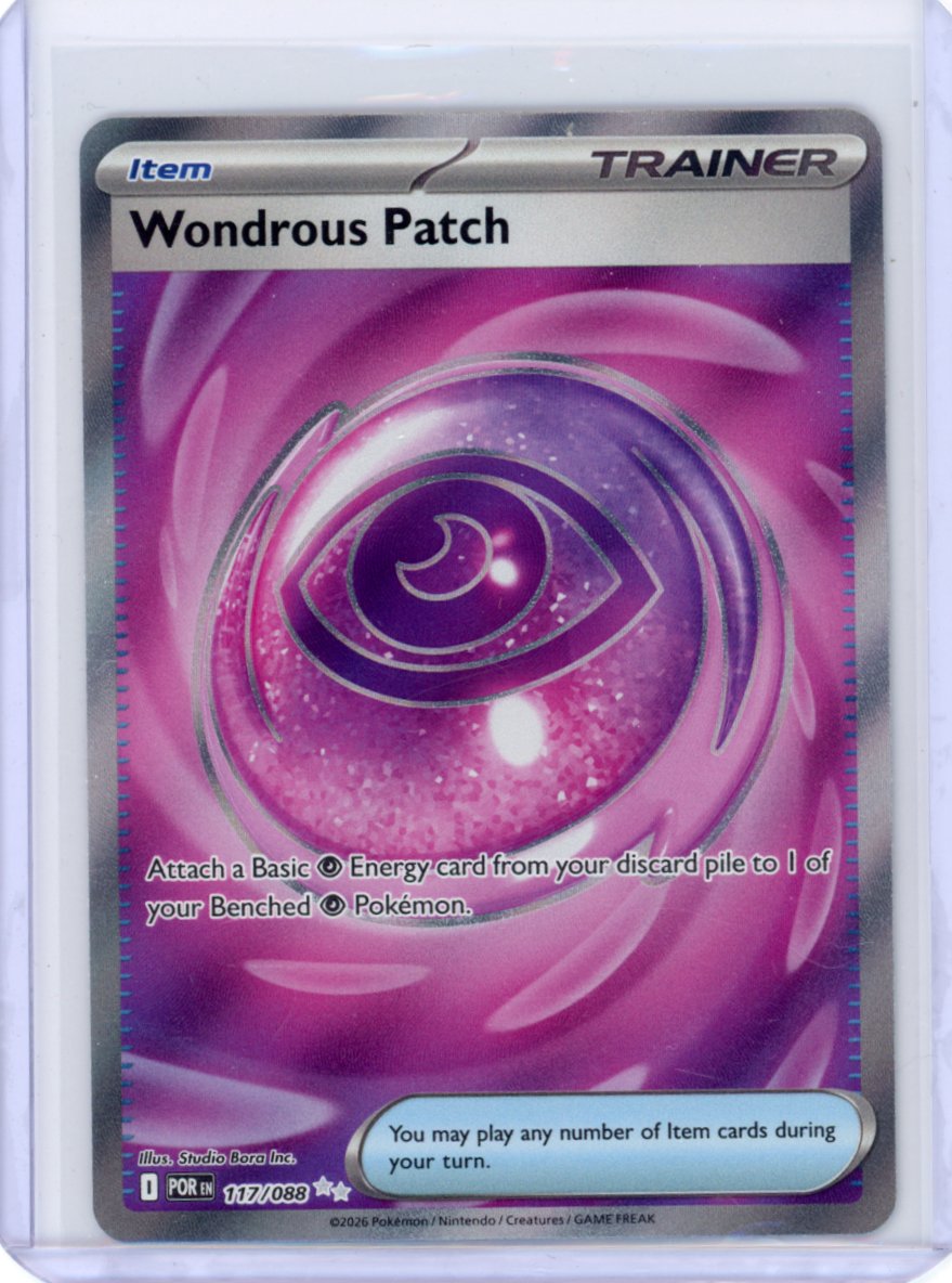Wondrous Patch -117/088- ME03: Perfect Order