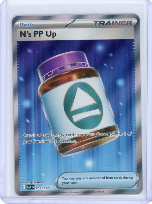 N's PP Up - 262/217 - ME: Ascended Heroes