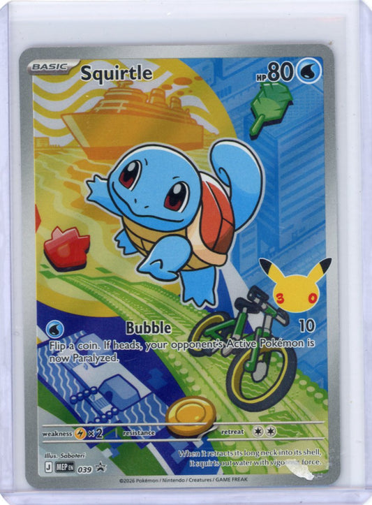Squirtle - 039 - ME: Mega Evolution Promo