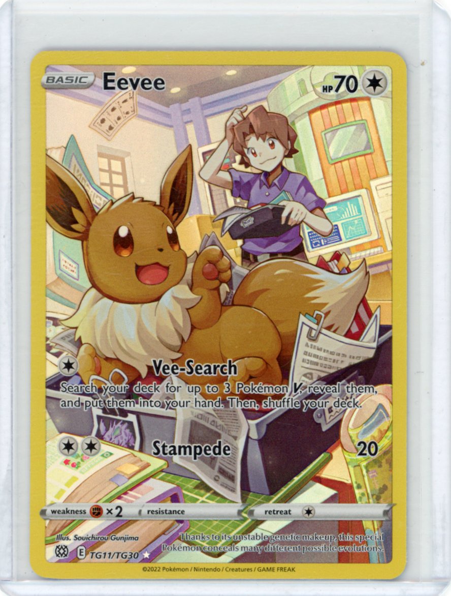 Eevee - SWSH09: Brilliant Stars Trainer Gallery