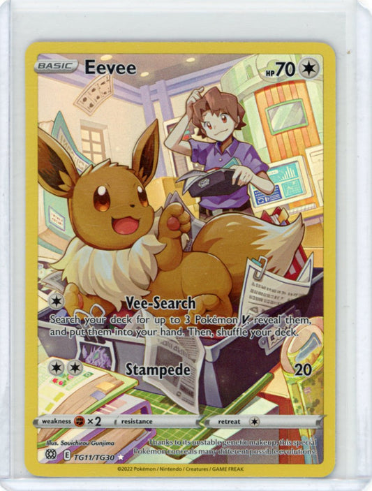 Eevee - SWSH09: Brilliant Stars Trainer Gallery