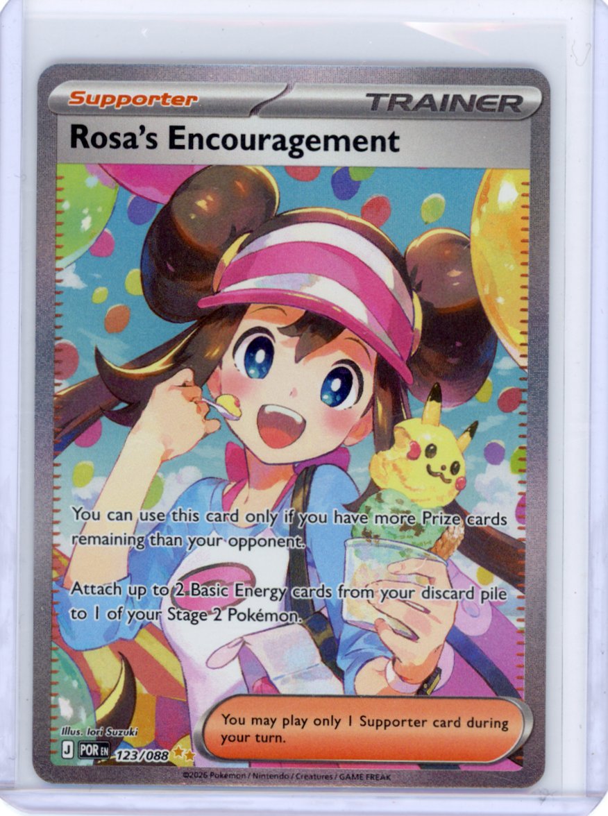 Rosa's Encouragement - 123/088 - ME03: Perfect Order