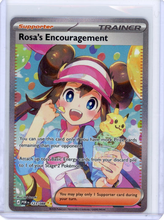 Rosa's Encouragement - 123/088 - ME03: Perfect Order