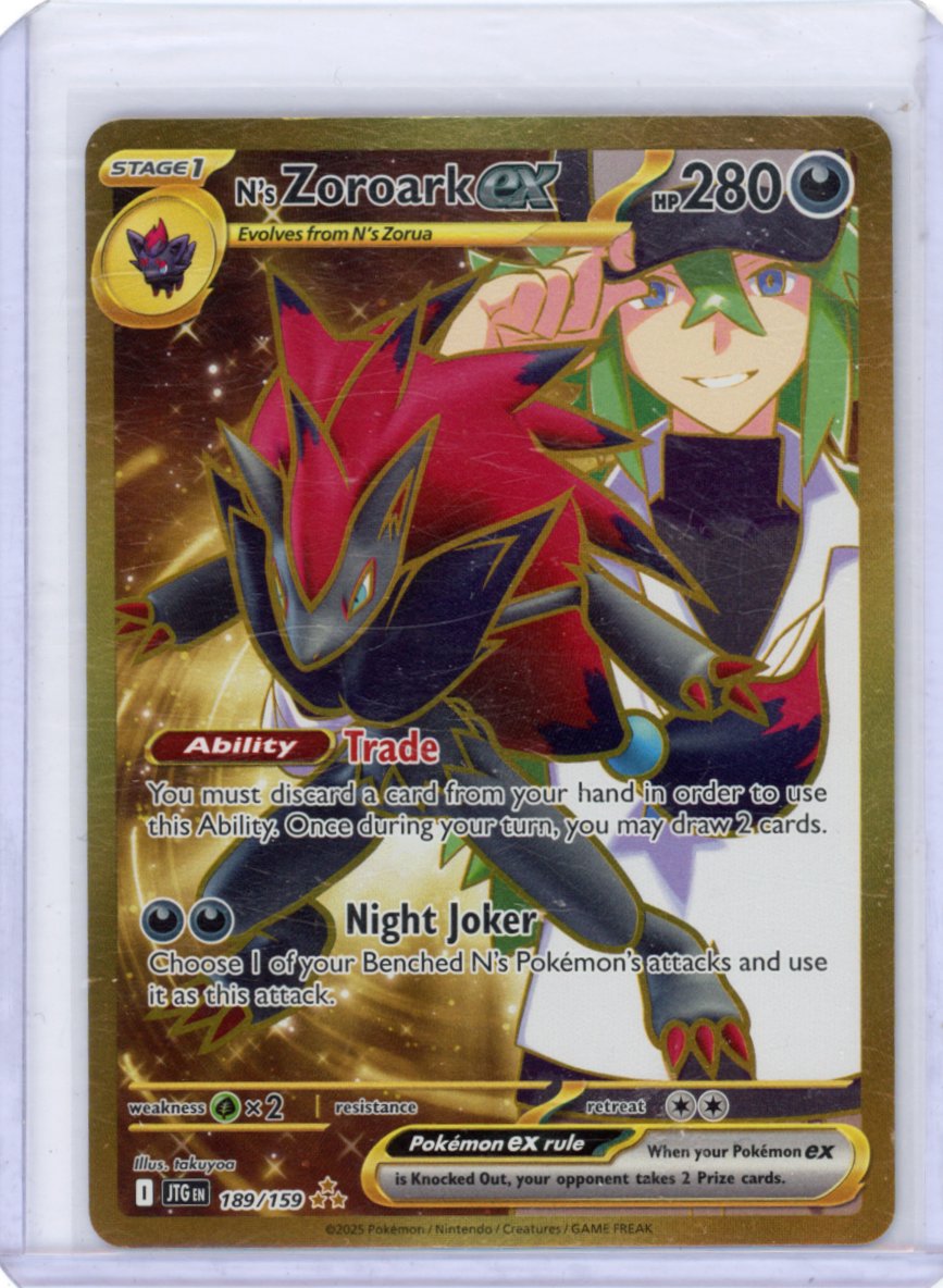N's Zoroark ex - 189/159 - SV09: Journey Together