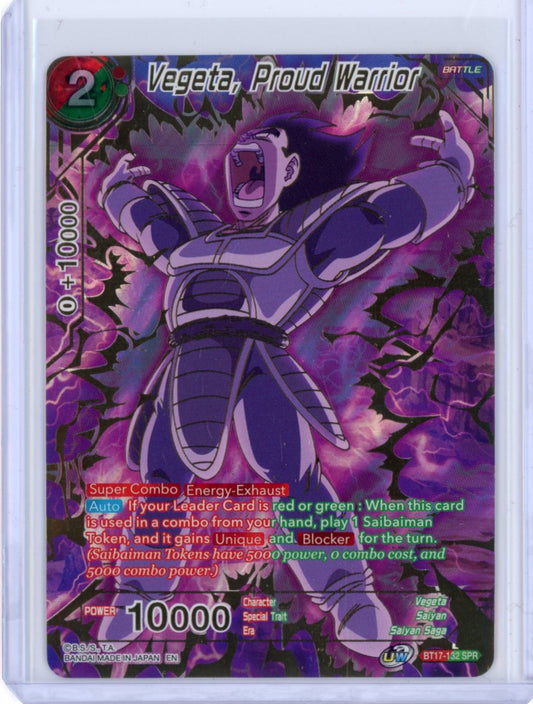 Vegeta, Proud Warrior (SPR) - Ultimate Squad (DBS-B17)