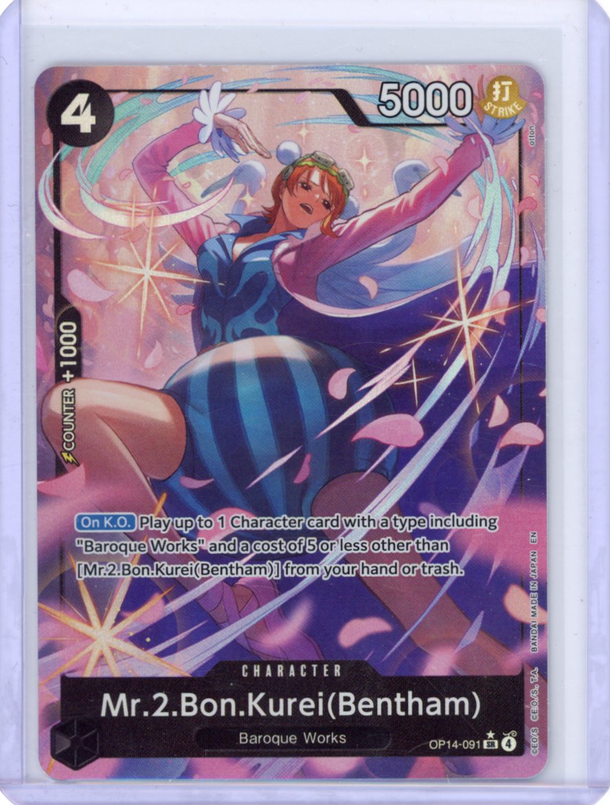 Mr.2.Bon.Kurei (Bentham) (Alternate Art) - The Azure Sea's Seven