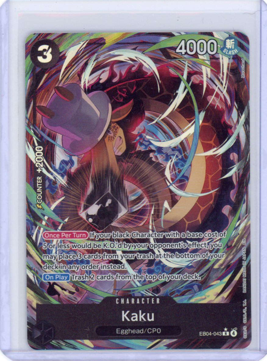 Kaku (Alternate Art) - Adventure on Kami's Island (OP15-EB04)