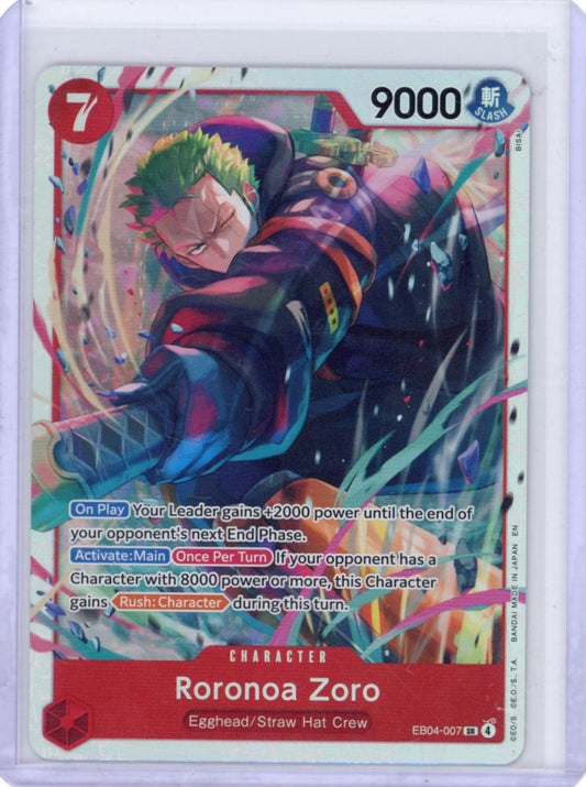 Roronoa Zoro (EB04-007) - Adventure on Kami's Island - Egghead/Straw Hat Crew