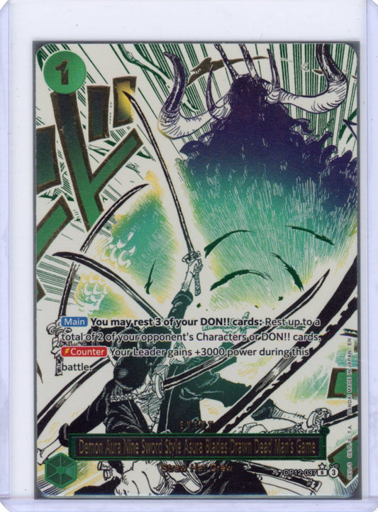 Demon Aura Nine Sword Style Asura Blades Drawn Dead Man's Game (Alternate Art) - Legacy of the Master (OP12)