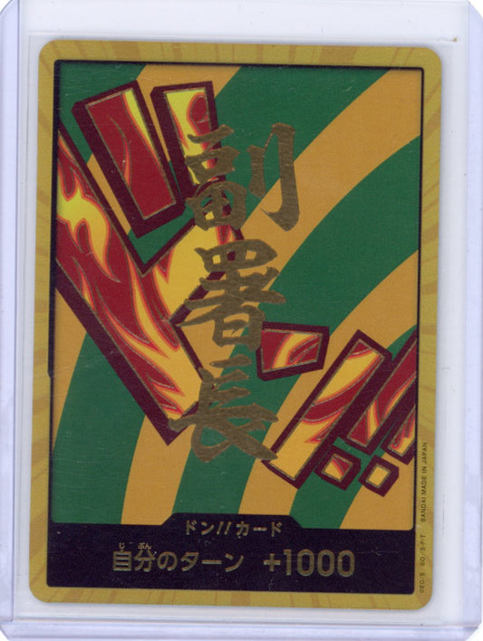 DON!! Card (Hannyabal) (Gold) - Premium Booster -The Best- Vol. 2 -JAPNESE-