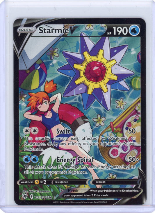 Starmie V - SWSH10: Astral Radiance Trainer Gallery (SWSH10:TG)