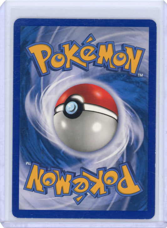 Lapras ex - Ruby and Sapphire [LP]