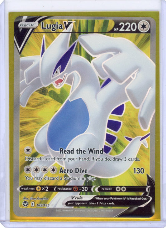 Lugia V (Full Art) - SWSH12