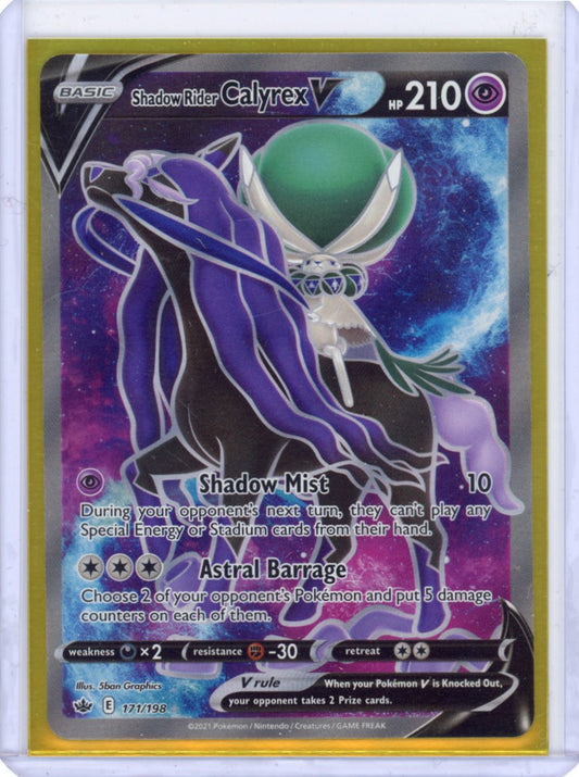 Shadow Rider Calyrex V (Full Art)
