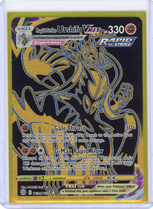 Rapid Strike Urshifu VMAX (Secret)