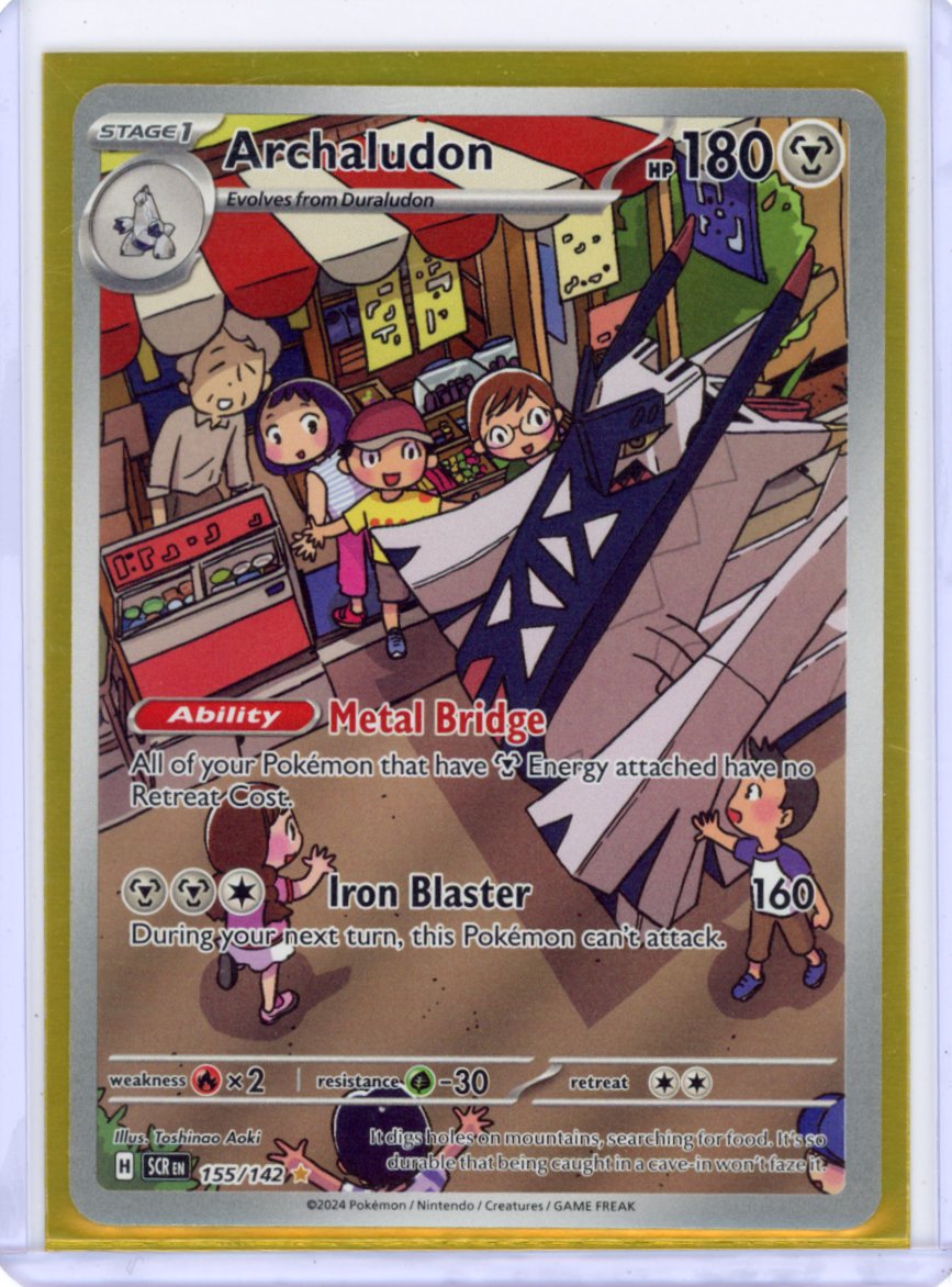 Archaludon - 155/142 - SV07: Stellar Crown