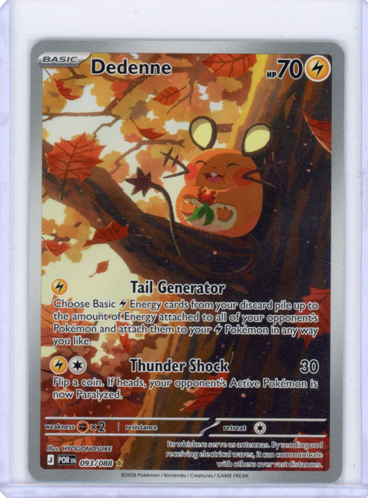 Dedenne - 093/088 - ME03