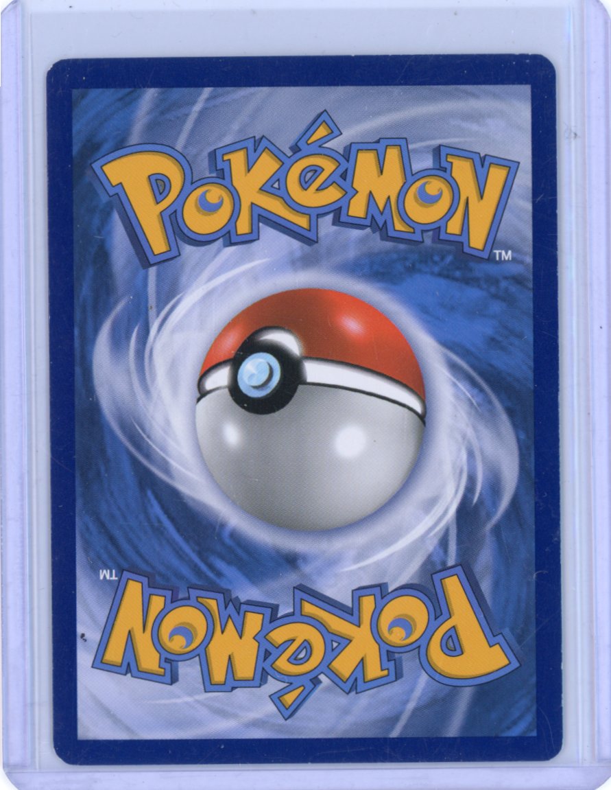 Umbreon GX - SM36 - SM Promos [DMG]