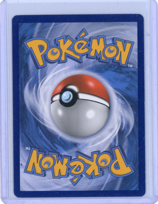 Umbreon GX - SM36 - SM Promos [DMG]