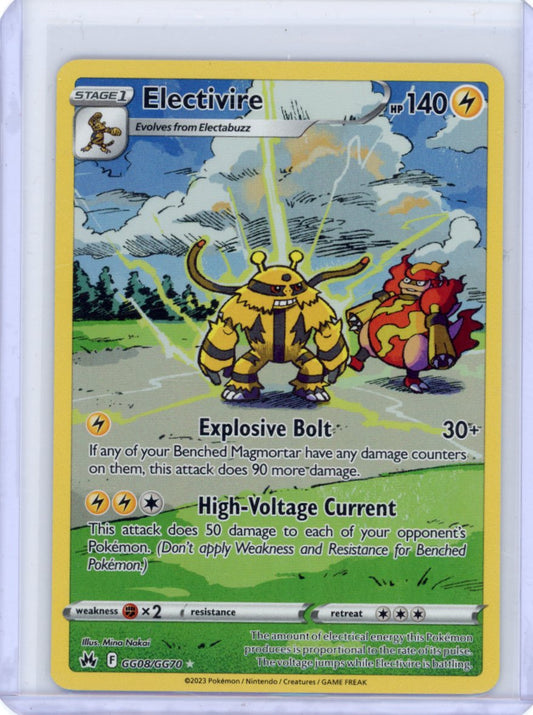 Electivire GG08 - SWSH: Crown Zenith
