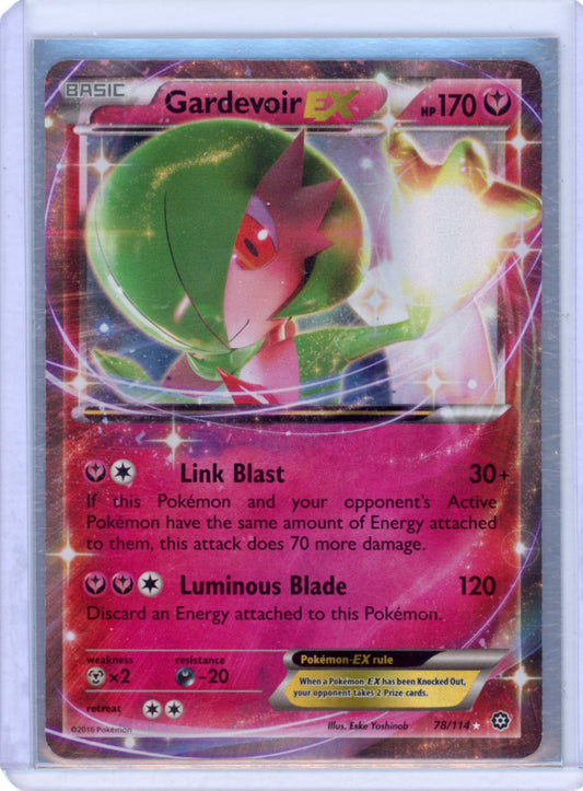 Gardevoir EX - XY - Steam Siege