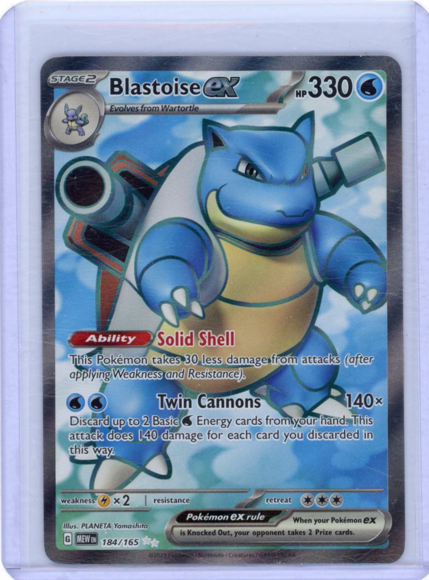 Blastoise ex - 184/165 - SV: Scarlet & Violet 151