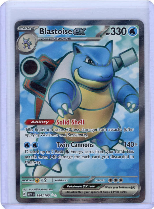 Blastoise ex - 184/165 - SV: Scarlet & Violet 151