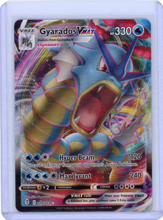 Gyarados VMAX - SWSH07: Evolving Skies