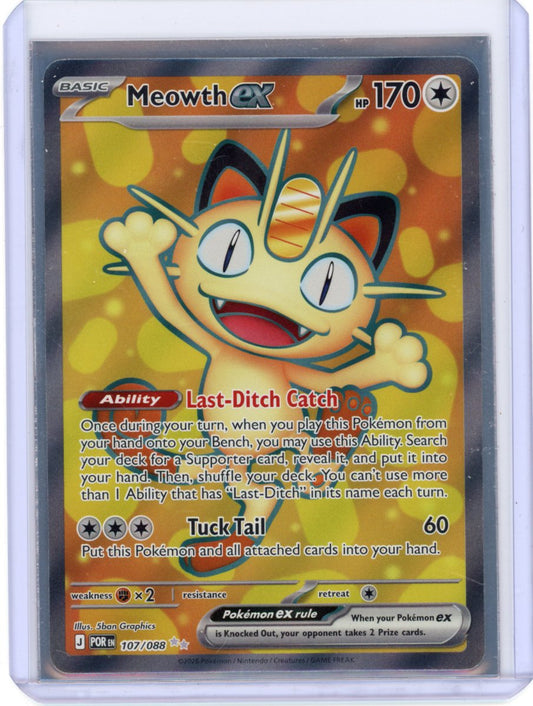 Meowth ex - 107/088 - ME03: Perfect Order (POR)