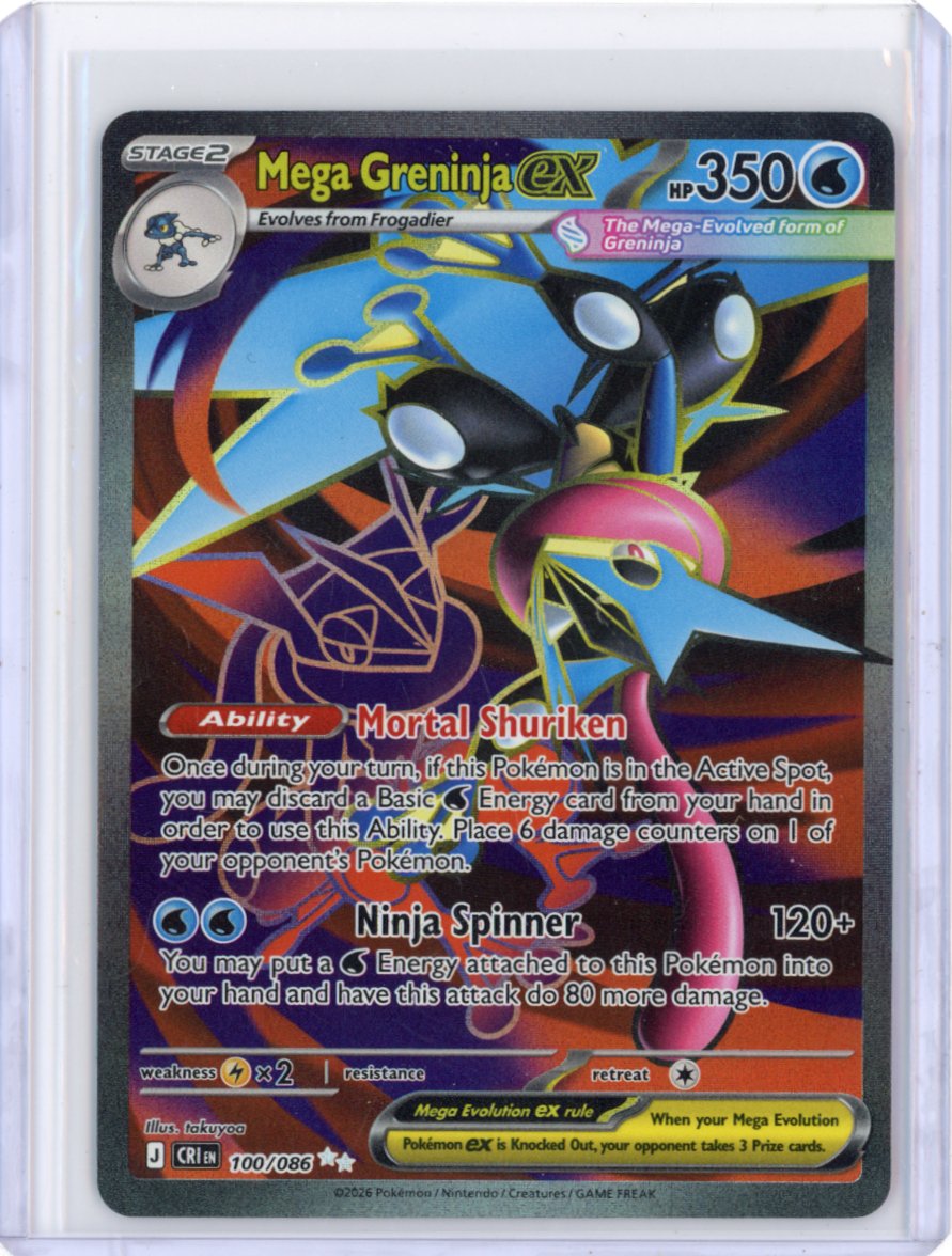 Mega Greninja ex - 100/086 - ME04: Chaos Rising (CRI)
