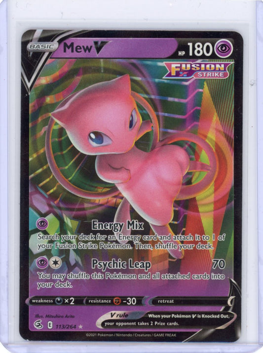 Mew V - SWSH08: Fusion Strike