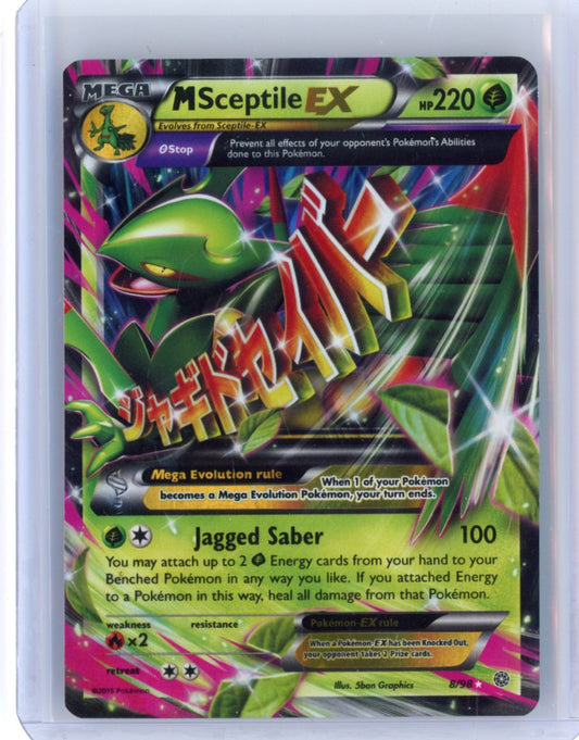 M Sceptile EX - XY - Ancient Origins [LP]
