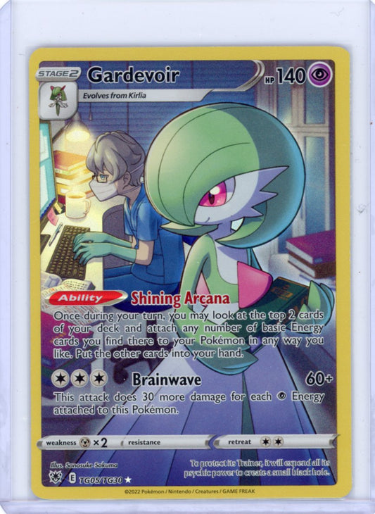 Gardevoir - SWSH10: Astral Radiance Trainer Gallery (SWSH10:TG)