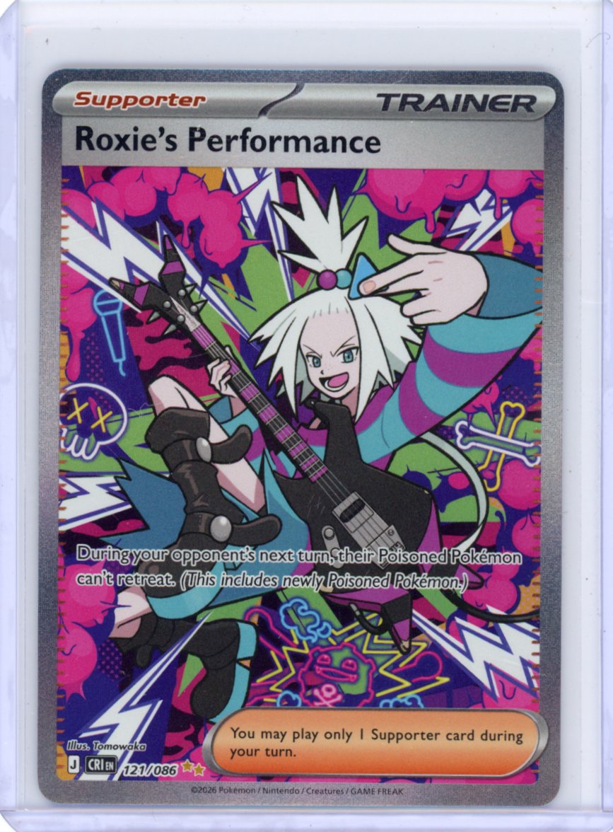 Roxie's Performance - 121/086 - ME04