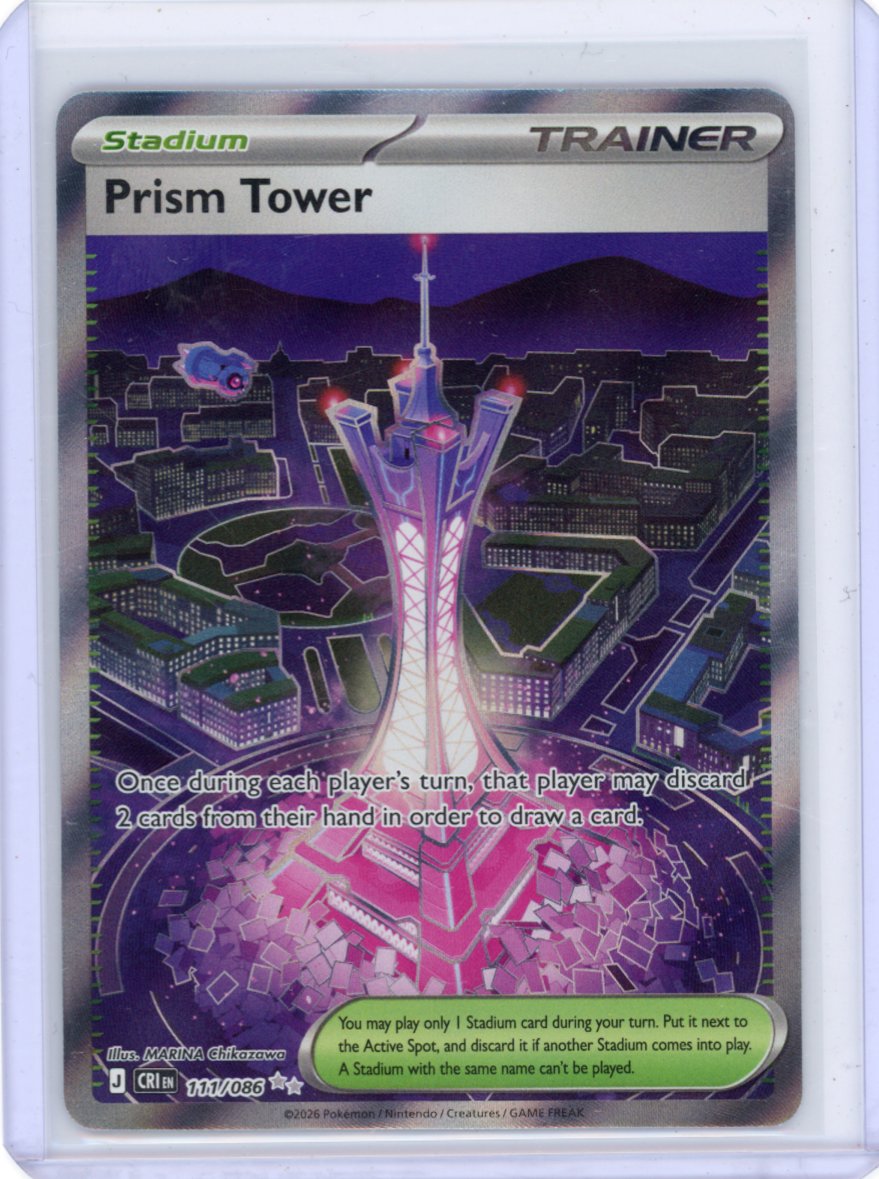 Prism Tower - 111/086 - ME04