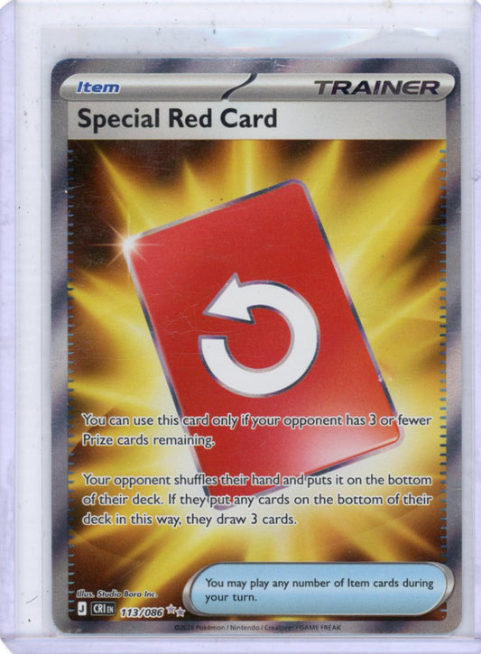 Special Red Card - 113/086 - ME04