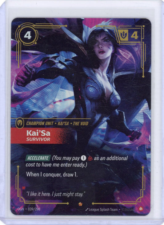 Kai'Sa - Survivor - Origins #039