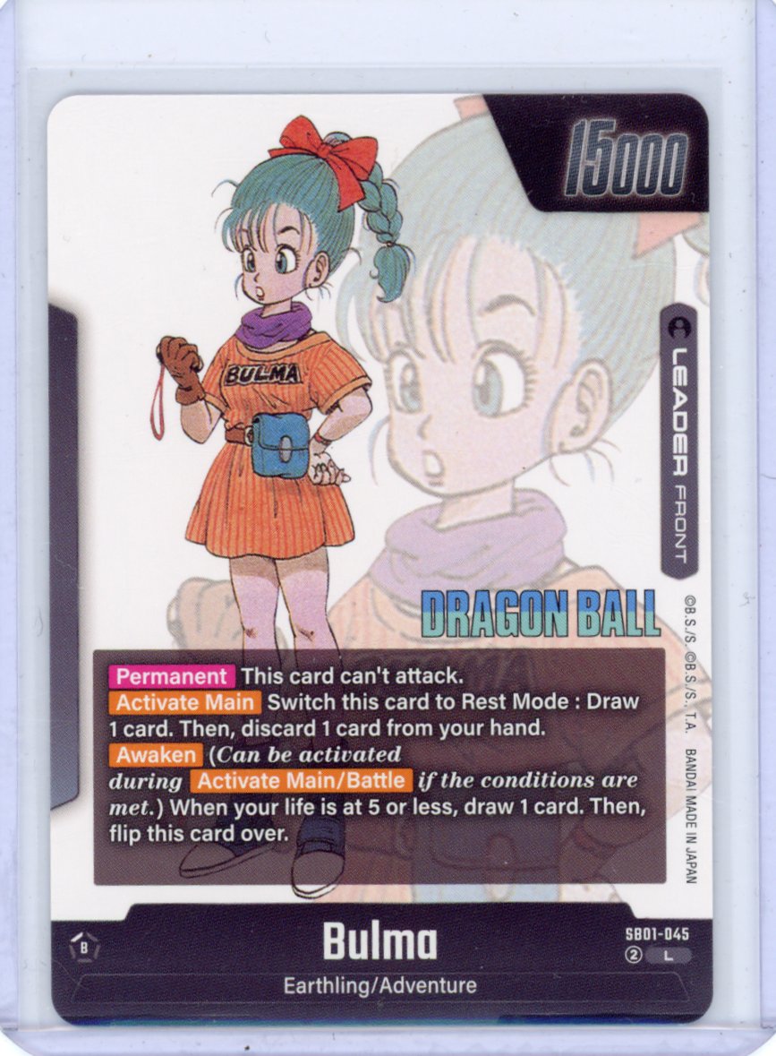 Bulma - SB01-045 - Manga Booster 01 – Holo Horse Games LLC