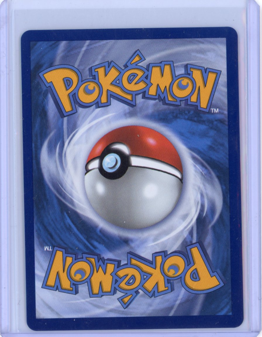 Pikachu ex - 238/191 - SV08: Surging Sparks (SSP)